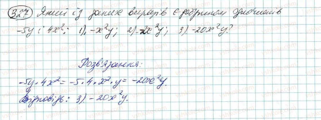 7-algebra-na-tarasenkova-im-bogatirova-om-kolomiyets-2015--rozdil-2-odnochleni-7-odnochlen-diyi-z-odnochlenami-327.jpg