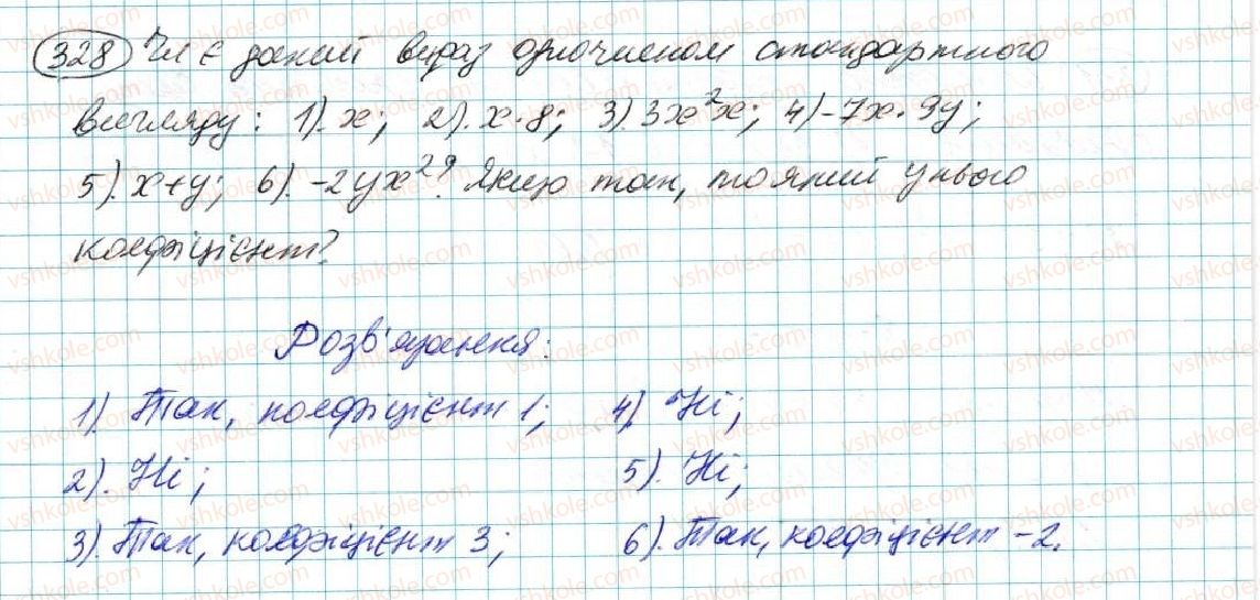 7-algebra-na-tarasenkova-im-bogatirova-om-kolomiyets-2015--rozdil-2-odnochleni-7-odnochlen-diyi-z-odnochlenami-328.jpg