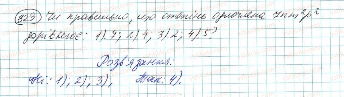7-algebra-na-tarasenkova-im-bogatirova-om-kolomiyets-2015--rozdil-2-odnochleni-7-odnochlen-diyi-z-odnochlenami-329.jpg