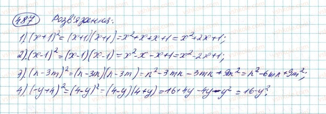 7-algebra-na-tarasenkova-im-bogatirova-om-kolomiyets-2015--rozdil-3-mnogochleni-10-mnozhennya-mnogochleniv-487-rnd5736.jpg