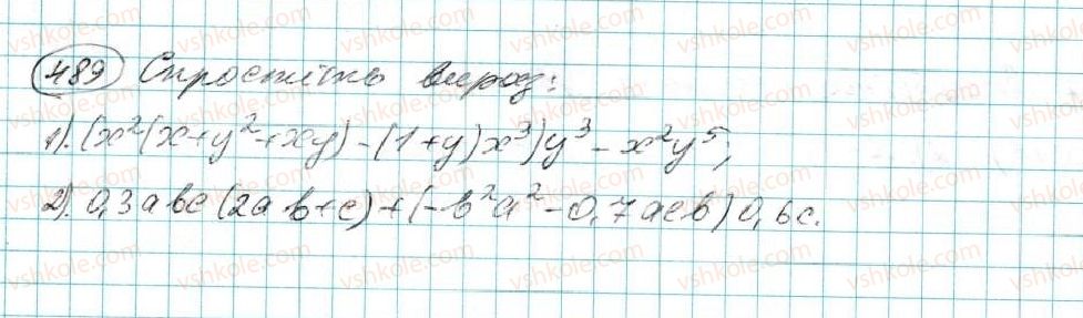 7-algebra-na-tarasenkova-im-bogatirova-om-kolomiyets-2015--rozdil-3-mnogochleni-10-mnozhennya-mnogochleniv-489.jpg