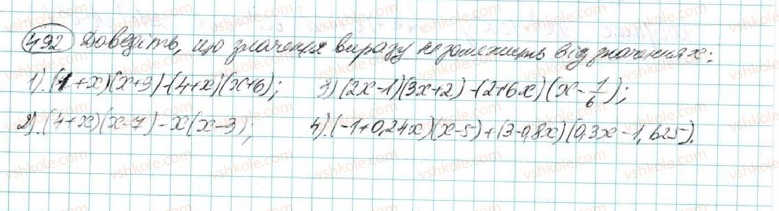 7-algebra-na-tarasenkova-im-bogatirova-om-kolomiyets-2015--rozdil-3-mnogochleni-10-mnozhennya-mnogochleniv-492.jpg