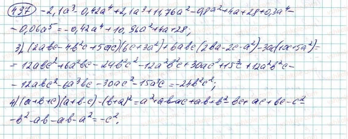 7-algebra-na-tarasenkova-im-bogatirova-om-kolomiyets-2015--rozdil-3-mnogochleni-10-mnozhennya-mnogochleniv-497-rnd1707.jpg