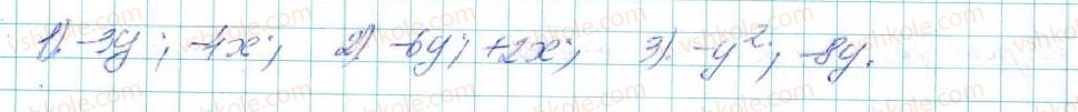 7-algebra-na-tarasenkova-im-bogatirova-om-kolomiyets-2015--rozdil-3-mnogochleni-9-dodavannya-i-vidnimannya-mnogochleniv-425-rnd5623.jpg