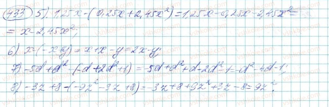 7-algebra-na-tarasenkova-im-bogatirova-om-kolomiyets-2015--rozdil-3-mnogochleni-9-dodavannya-i-vidnimannya-mnogochleniv-433-rnd8327.jpg