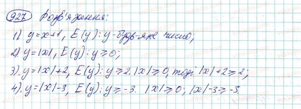 7-algebra-na-tarasenkova-im-bogatirova-om-kolomiyets-2015--rozdil-4-funktsii-17-linijna-funktsiya-927-rnd7298.jpg