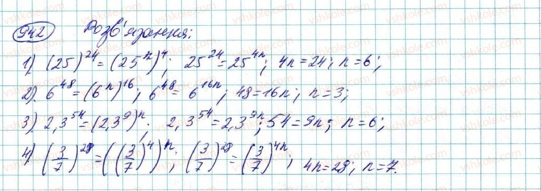 7-algebra-na-tarasenkova-im-bogatirova-om-kolomiyets-2015--rozdil-4-funktsii-17-linijna-funktsiya-942-rnd9952.jpg