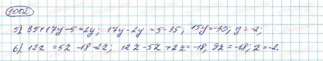 7-algebra-na-tarasenkova-im-bogatirova-om-kolomiyets-2015--rozdil-5-linijni-rivnyannya-ta-ih-sistemi-19-rivnyannya-vlastivosti-rivnosilnosti-rivnyan-1002-rnd5878.jpg