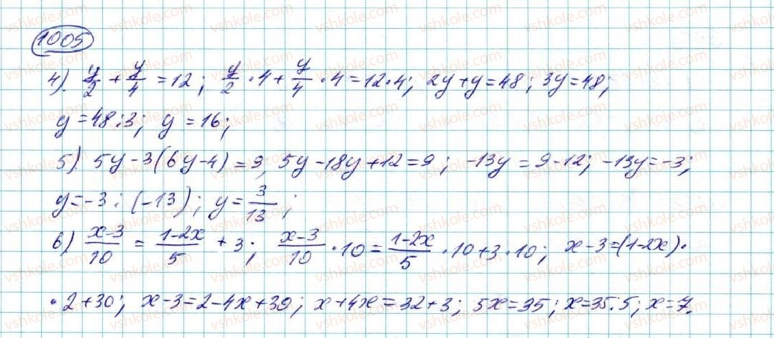 7-algebra-na-tarasenkova-im-bogatirova-om-kolomiyets-2015--rozdil-5-linijni-rivnyannya-ta-ih-sistemi-19-rivnyannya-vlastivosti-rivnosilnosti-rivnyan-1005-rnd6557.jpg