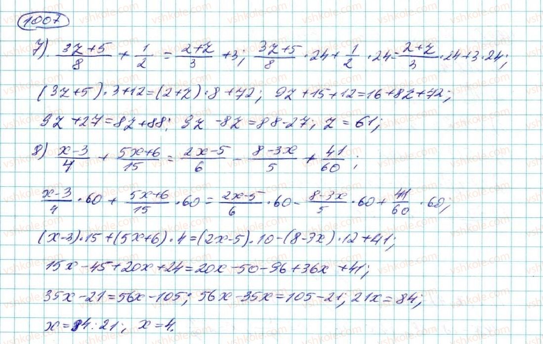 7-algebra-na-tarasenkova-im-bogatirova-om-kolomiyets-2015--rozdil-5-linijni-rivnyannya-ta-ih-sistemi-19-rivnyannya-vlastivosti-rivnosilnosti-rivnyan-1007-rnd1484.jpg