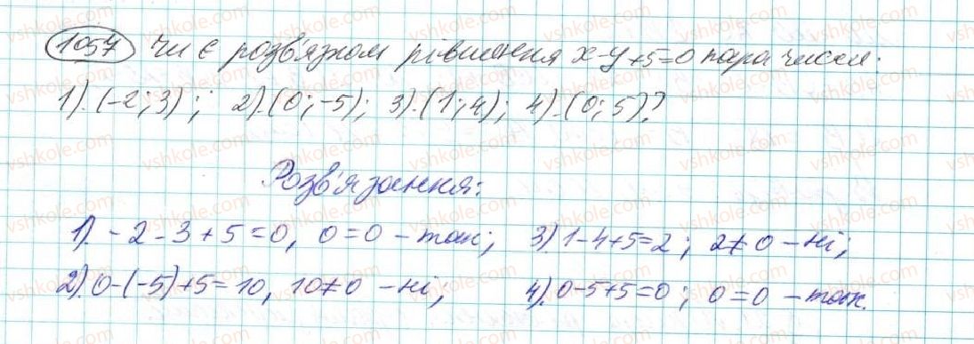 7-algebra-na-tarasenkova-im-bogatirova-om-kolomiyets-2015--rozdil-5-linijni-rivnyannya-ta-ih-sistemi-21-linijne-rivnyannya-z-dvoma-zminnimi-1057.jpg