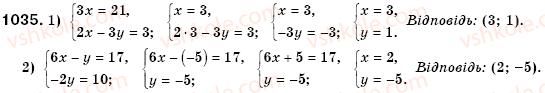 7-algebra-os-ister-1035