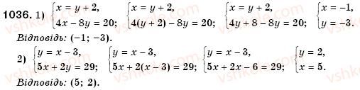 7-algebra-os-ister-1036