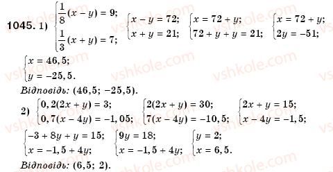 7-algebra-os-ister-1045