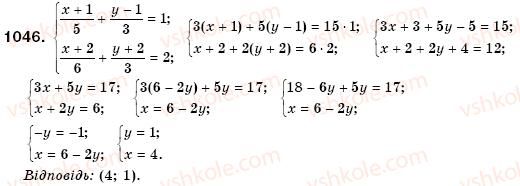 7-algebra-os-ister-1046