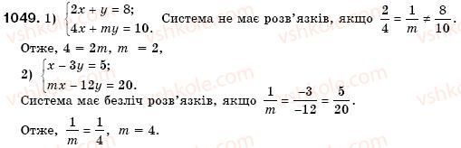 7-algebra-os-ister-1049