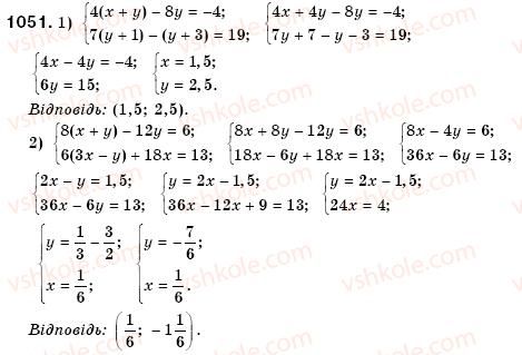 7-algebra-os-ister-1051