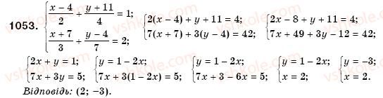 7-algebra-os-ister-1053