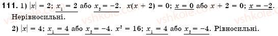 7-algebra-os-ister-111
