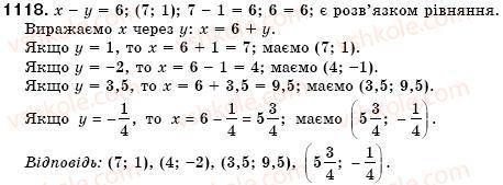 7-algebra-os-ister-1118