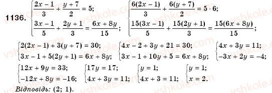 7-algebra-os-ister-1136