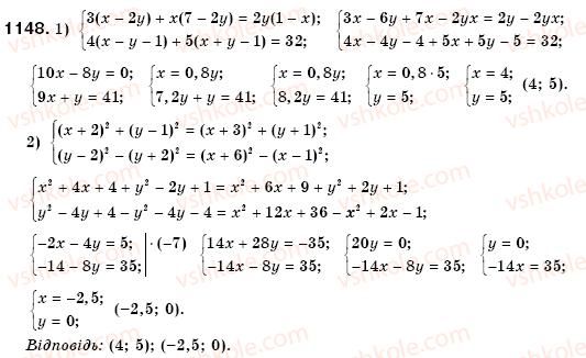 7-algebra-os-ister-1148