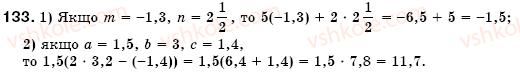 7-algebra-os-ister-133