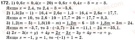 7-algebra-os-ister-172