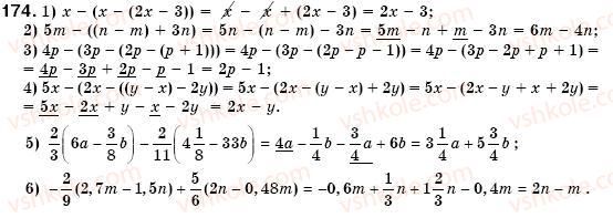 7-algebra-os-ister-174