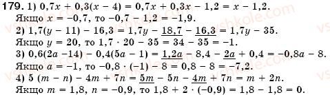 7-algebra-os-ister-179