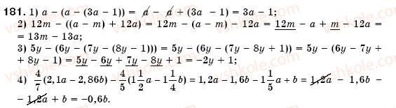 7-algebra-os-ister-181