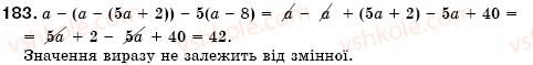 7-algebra-os-ister-183