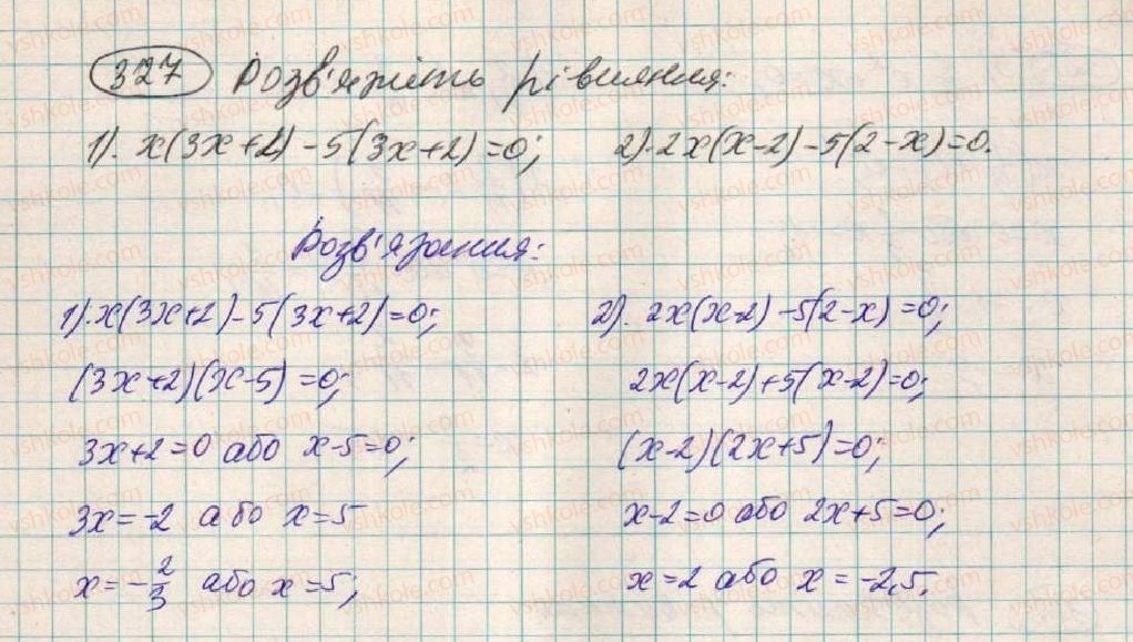 7-algebra-os-ister-2015--rozdil-1-virazi-10-rozkladannya-mnogochleniv-na-mnozhniki-sposobom-vinesennya-spilnogo-mnozhnika-327.jpg