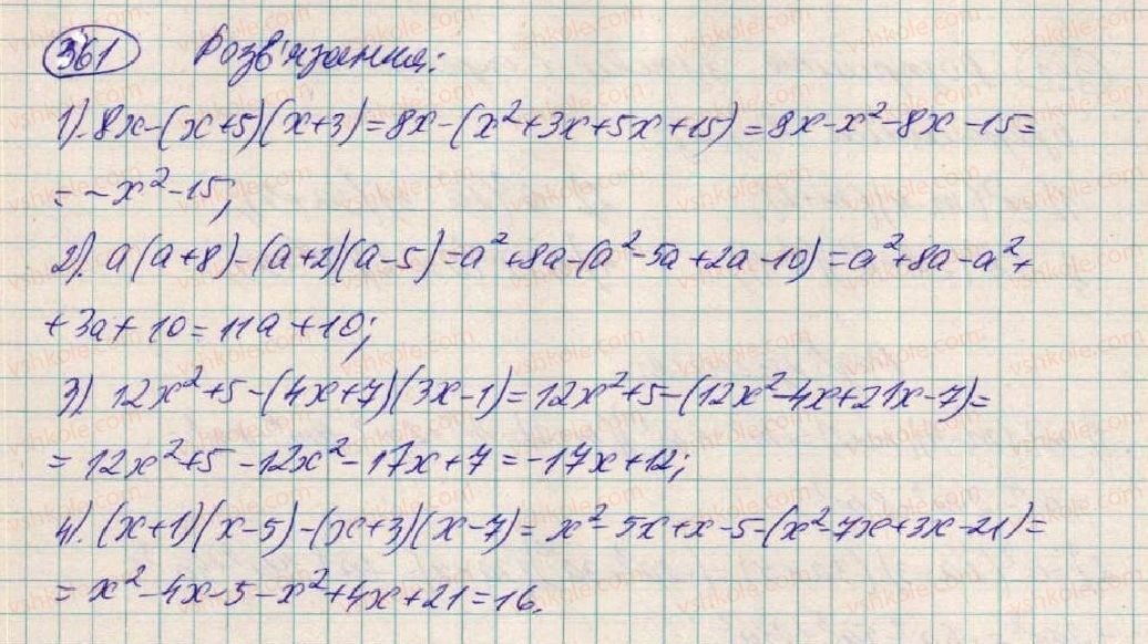 7-algebra-os-ister-2015--rozdil-1-virazi-11-mnozhennya-mnogochlena-na-mnogochlen-361-rnd5102.jpg