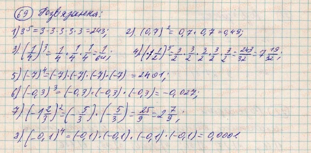 7-algebra-os-ister-2015--rozdil-1-virazi-3-stepin-z-naturalnim-pokaznikom-69-rnd4303.jpg