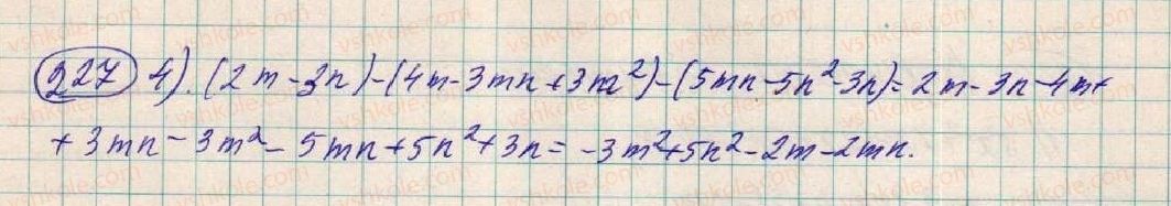7-algebra-os-ister-2015--rozdil-1-virazi-8-dodavannya-i-vidnimannya-mnogochleniv-227-rnd4333.jpg