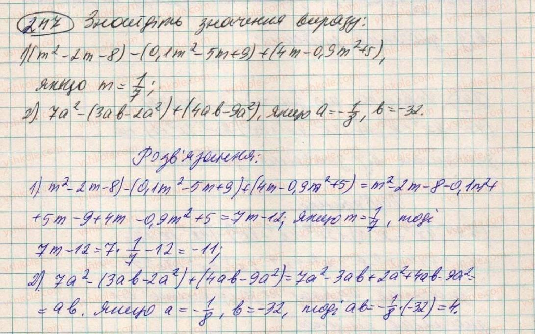 7-algebra-os-ister-2015--rozdil-1-virazi-8-dodavannya-i-vidnimannya-mnogochleniv-247.jpg