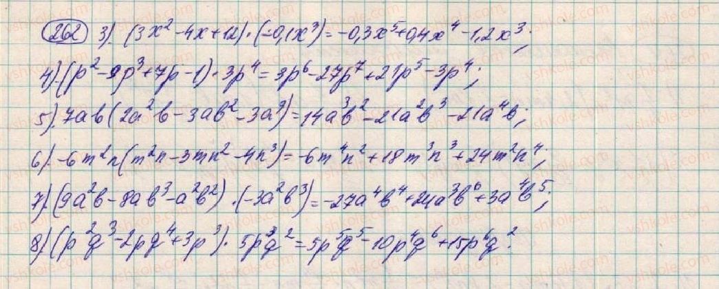 7-algebra-os-ister-2015--rozdil-1-virazi-9-mnozhennya-odnochlena-na-mnogochlen-262-rnd7063.jpg