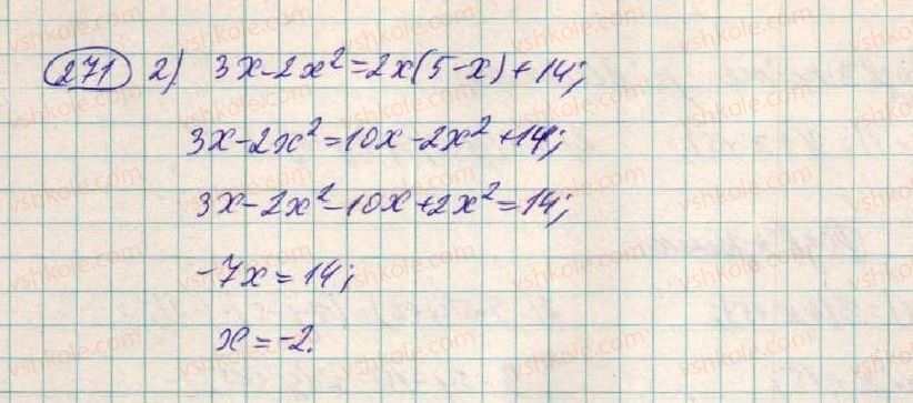 7-algebra-os-ister-2015--rozdil-1-virazi-9-mnozhennya-odnochlena-na-mnogochlen-271-rnd2541.jpg