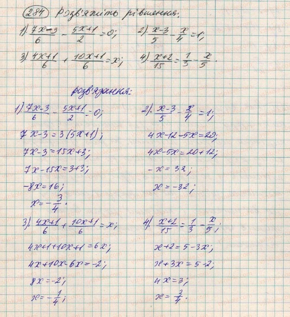 7-algebra-os-ister-2015--rozdil-1-virazi-9-mnozhennya-odnochlena-na-mnogochlen-284.jpg