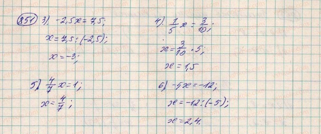 7-algebra-os-ister-2015--rozdil-3-linijni-rivnyannya-ta-yih-funktsiyi-23-linijne-rivnyannya-z-odniyeyu-zminnoyu-851-rnd4883.jpg