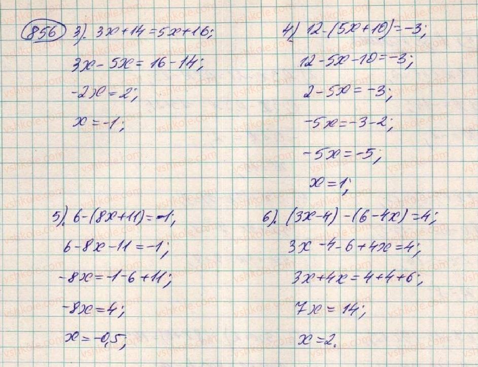 7-algebra-os-ister-2015--rozdil-3-linijni-rivnyannya-ta-yih-funktsiyi-23-linijne-rivnyannya-z-odniyeyu-zminnoyu-856-rnd9663.jpg