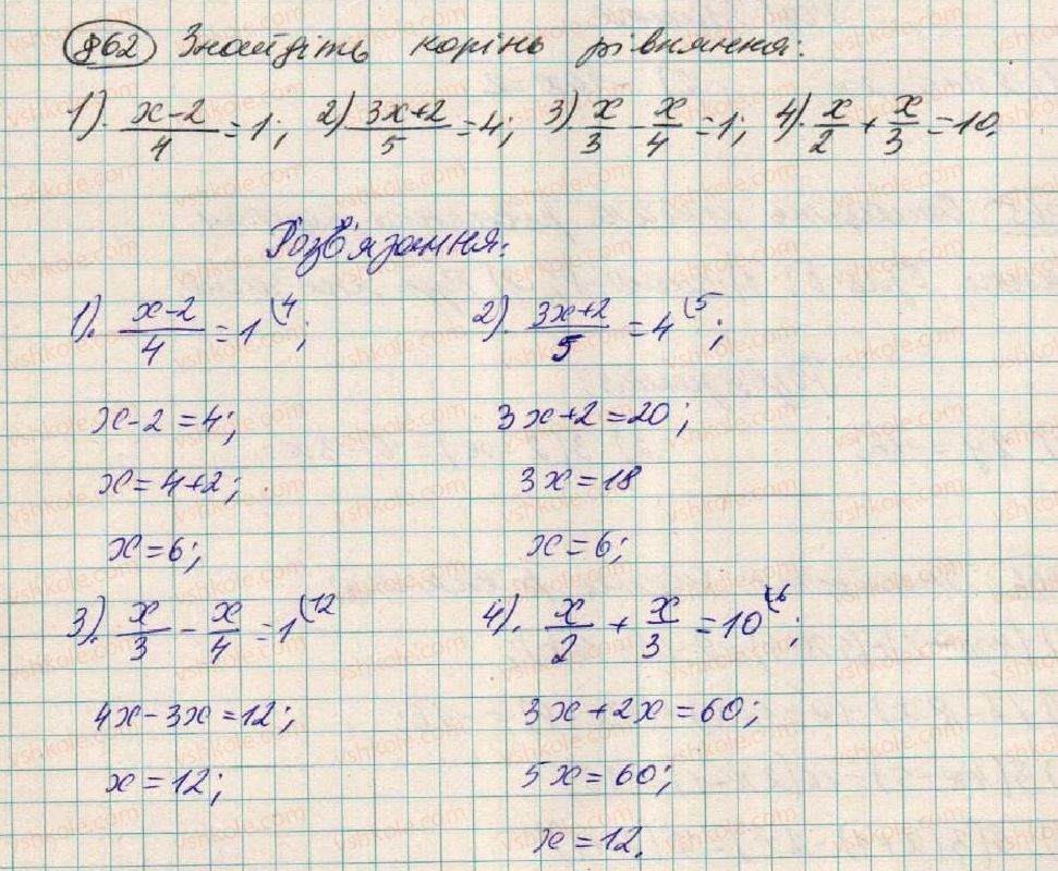 7-algebra-os-ister-2015--rozdil-3-linijni-rivnyannya-ta-yih-funktsiyi-23-linijne-rivnyannya-z-odniyeyu-zminnoyu-862.jpg