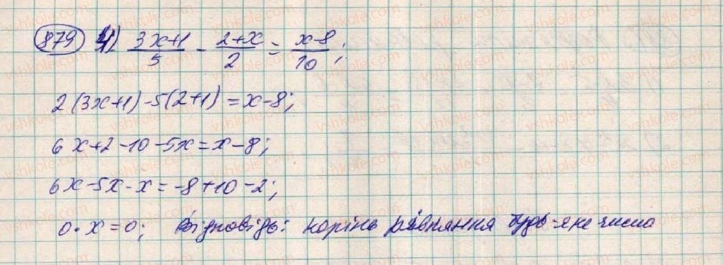 7-algebra-os-ister-2015--rozdil-3-linijni-rivnyannya-ta-yih-funktsiyi-23-linijne-rivnyannya-z-odniyeyu-zminnoyu-879-rnd9124.jpg