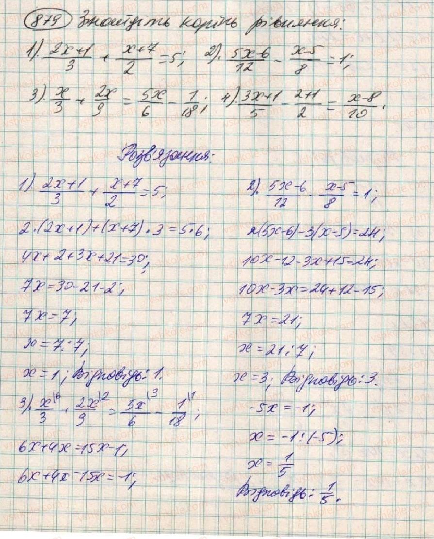 7-algebra-os-ister-2015--rozdil-3-linijni-rivnyannya-ta-yih-funktsiyi-23-linijne-rivnyannya-z-odniyeyu-zminnoyu-879.jpg