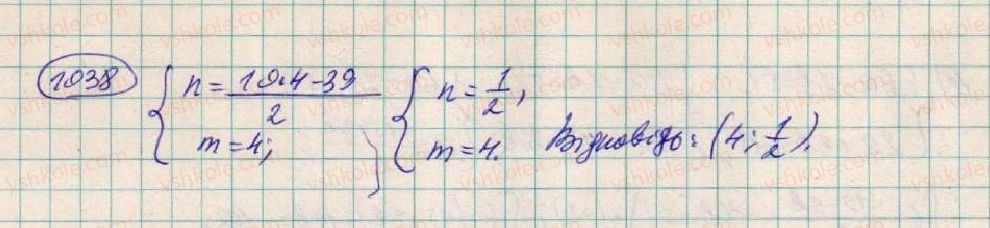 7-algebra-os-ister-2015--rozdil-3-linijni-rivnyannya-ta-yih-funktsiyi-28-rozvzuvannya-sistem-dvoh-linijnih-rivnyan-z-dvoma-zminnimi-sposobami-pidstanovki-1038-rnd8101.jpg