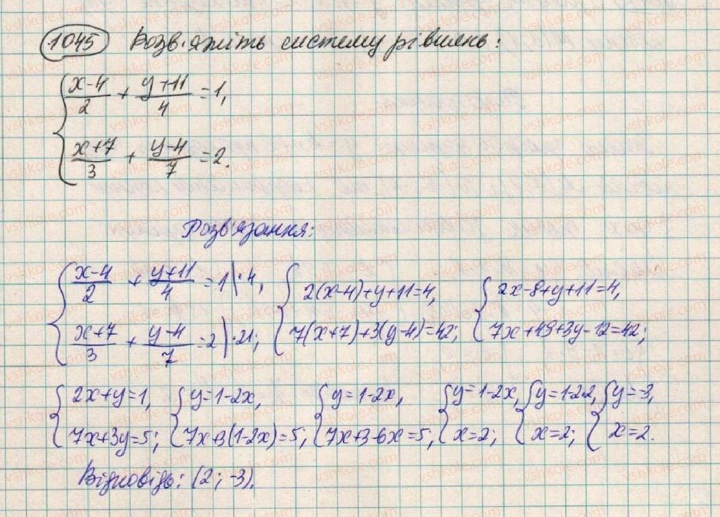 7-algebra-os-ister-2015--rozdil-3-linijni-rivnyannya-ta-yih-funktsiyi-28-rozvzuvannya-sistem-dvoh-linijnih-rivnyan-z-dvoma-zminnimi-sposobami-pidstanovki-1045.jpg