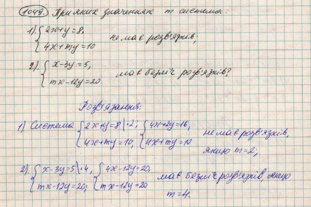 7-algebra-os-ister-2015--rozdil-3-linijni-rivnyannya-ta-yih-funktsiyi-28-rozvzuvannya-sistem-dvoh-linijnih-rivnyan-z-dvoma-zminnimi-sposobami-pidstanovki-1049.jpg