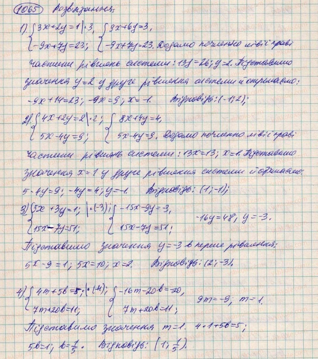 7-algebra-os-ister-2015--rozdil-3-linijni-rivnyannya-ta-yih-funktsiyi-29-rozvzuvannya-sistem-dvoh-linijnih-rivnyan-z-dvoma-zminnimi-sposobami-dodavannya-1065-rnd6307.jpg