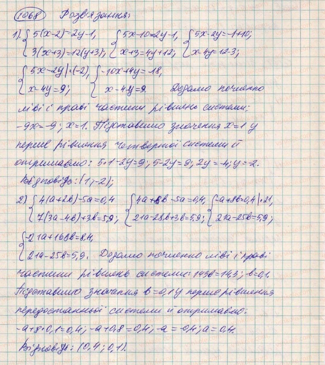 7-algebra-os-ister-2015--rozdil-3-linijni-rivnyannya-ta-yih-funktsiyi-29-rozvzuvannya-sistem-dvoh-linijnih-rivnyan-z-dvoma-zminnimi-sposobami-dodavannya-1068-rnd855.jpg